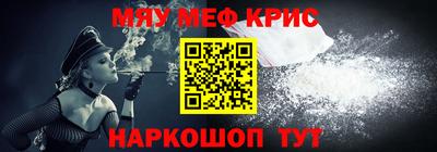 круглые Бугуруслан