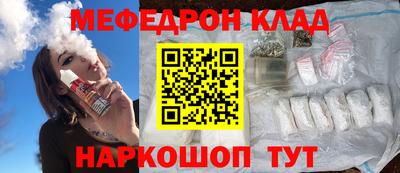 круглые Бугуруслан