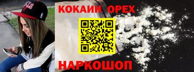 круглые Бугуруслан
