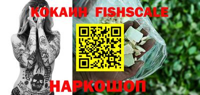 круглые Бугуруслан