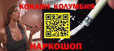 дживик Бузулук