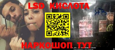 круглые Бугуруслан