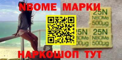 дживик Бузулук