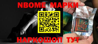 круглые Бугуруслан