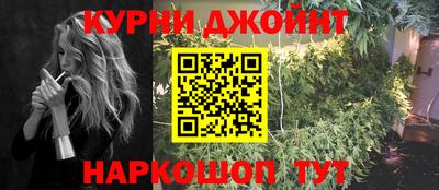 стафф Будённовск
