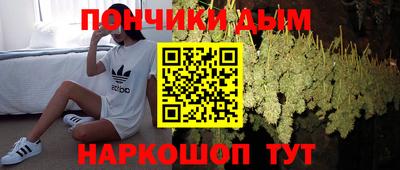 дживик Бузулук