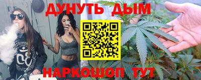стафф Будённовск