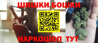 стафф Будённовск