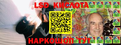 круглые Бугуруслан