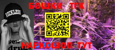 дживик Бузулук