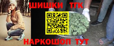 дживик Бузулук