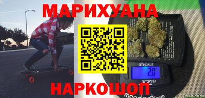 круглые Бугуруслан