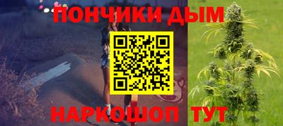 стафф Будённовск