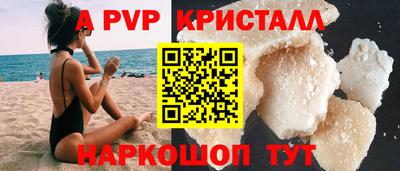 дживик Бузулук