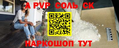 круглые Бугуруслан
