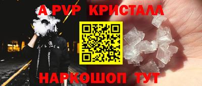 дживик Бузулук