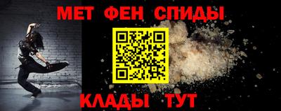 дживик Бузулук