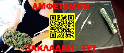 дживик Бузулук