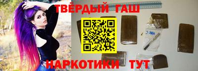 дживик Бузулук