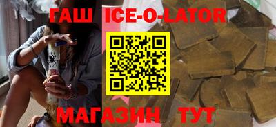 дживик Бузулук