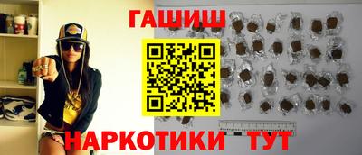 круглые Бугуруслан