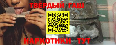 круглые Бугуруслан