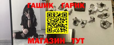 круглые Бугуруслан