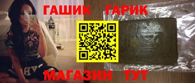 дживик Бузулук