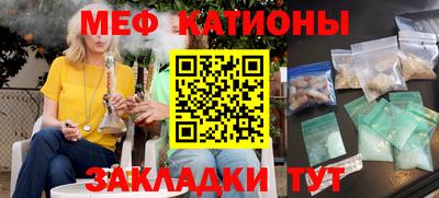 круглые Бугуруслан