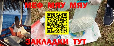 круглые Бугуруслан