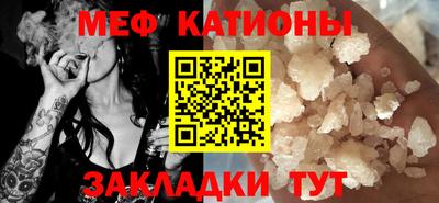 дживик Бузулук